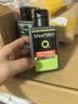 曼秀雷敦男士【吴磊推荐】洗面奶冰爽活炭150ml*2 控油去黑头洁面送男生 实拍图