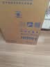 海尔（Haier）【价保618】滚筒洗衣机单洗全自动家用 12公斤超薄大容量 京东自营XQG120-L52D1 以旧换新出租房 实拍图