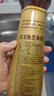 金龙鱼纯芝麻香油 400ml【一级】凉拌 调味 烹饪 火锅 调味油 玻璃瓶 实拍图