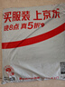 牧萌（moremerry）儿童雨衣男童女童学生上学带书包位男孩卡通雨披 清新蓝加厚款5XL 实拍图