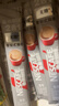 雀巢（Nestle）【樊振东同款】咖啡粉2合1无蔗糖速溶冲调饮品盒装30条330g 实拍图
