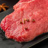 鲜京采国产黄牛 谷饲原切牛腿肉 净重4斤 生鲜牛肉【真原切】源头直发 实拍图