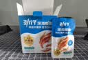 劲仔深海鳀鱼 DHA 高蛋白 健康即食海味零食 果木炭烧味 122g 实拍图