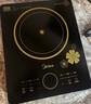 美的（Midea）电磁炉电陶炉 2200W大功率一键爆炒触控电磁炉灶家用 多档调节 智能定时火锅炉C22-RT2240 实拍图