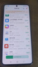 小米 手机 Redmi Note14Pro 天玑7300-Ultra 国家补贴 IP68 8+256 暮光紫 红米5G手机 note13pro迭代款 实拍图