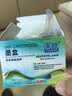 天色932XL墨盒四色套装适用HP932墨盒933 Officejet HP7510/7612墨盒7110墨盒7610墨盒7512 6100 6700 6600 实拍图