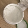 丝塔芙大白罐保湿霜身体乳550g润肤“宝宝树”推荐不含烟酰胺敏感肌适用 实拍图