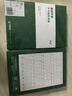 天章 （TANGO）黄底亚面 A4不干胶打印纸 直角10枚/张(105mm*59.4mm)80张/盒 背胶纸标签贴纸 喷墨激光打印机通用 实拍图