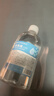 FIT MOMENT医用生理盐水清洗液敷脸消炎祛痘0.9%婴幼儿OK镜鼻腔清洗伤口湿敷 实拍图