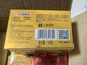 上海除螨硫磺香皂3块混合装（硫磺皂130g+透明药皂130g+檀香皂125g） 实拍图