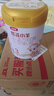 伊利金领冠悠滋小羊【100%鲜羊乳好吸收】3段1-3岁280g 实拍图