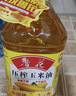 鲁花食用油 物理压榨 非转基因 玉米油6.18L 家用粮油 健康植物油 实拍图