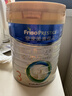美素佳儿（Friso）皇家幼儿配方奶粉 3段（1-3岁幼儿适用）800g 乳铁蛋白 (新国标) 实拍图