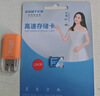 忆捷（EAGET）128GB TF（MicroSD）存储卡 A1 U3 V30 C10行车记录仪&安防监控专用内存卡 高速耐用 实拍图