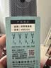 得力（deli）新式毛笔4款大中小楷秀丽软笔记号笔黑色 国画抄经练字描边勾线笔马克笔手卡艺术签名笔开学用品 实拍图