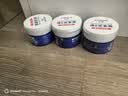 KOOGIS维生素e尿素霜乳膏软膏非医用身体乳止痒改善保湿鸡皮肤搭果酸ve 实拍图
