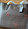 蔻驰（COACH）【品牌直供】女士CITY33单肩手提托特包CV976送女友520礼物 实拍图