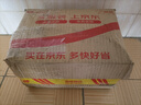 瓦伦丁（Wurenbacher）德国进口小麦啤酒5L桶装  原麦汁浓度11.5°P 出行露营聚会 实拍图