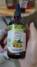 爷爷的农场有机核桃油辅食油110ml 凉拌热炒食用油 赠婴儿宝宝6月+辅食谱 实拍图