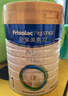 美素佳儿（Friso）皇家幼儿配方奶粉3段（1-3岁幼儿适用）800g*3罐 乳铁蛋白 实拍图