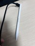 京东京造电容笔iPad苹果笔适用25/26年Pro/Air/Mini/iPad11平板触控触屏手写笔applepencil二代防误触 实拍图
