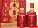 泸州老窖 八年窖头曲 锦藏 浓香型白酒 52度500ml 6瓶整箱 实拍图