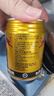 红牛（RedBull）维生素牛磺酸饮料 250ml*24罐 功能饮料新年送礼 实拍图