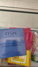 欧诗漫（OSM）水活智润套装(爽肤水+乳液+面霜)补水保湿护肤品 生日礼物送女友 实拍图