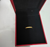 中国黄金（CHINA GOLD）足金碎冰冰戒指男女款黄金固口素圈指环七夕情人节礼物送女友老婆 碎碎冰戒指 圈号14 约1g 实拍图