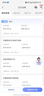 中国电信（CHINA TELECOM） 5G大流量卡电信手机流量卡无线上网卡WIFI热点卡卫星卡全国通用电话手表卡 19元畅享卡，180G降速+通话0.1元+不含话费 实拍图