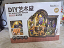 若来（Rolife）魔法书房diy小屋积木玩具手工拼装模型女孩生日六一儿童节礼物 实拍图