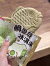 美的（Midea）【母婴认证】价保618甲醛数显空气净化器鼻炎除醛除烟味异味过敏原空气净化机森林家L1pro 实拍图