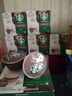 星巴克（Starbucks）胶囊咖啡美式花式黑咖啡适用多趣dolce gusto咖啡机12颗装 卡布奇诺*3盒 实拍图