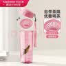 特百惠（Tupperware）茶韵500ml塑料杯男女士学生运动水杯子大容量泡茶杯 柔蜜粉 实拍图