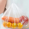妙洁大号手提背心式保鲜袋140只 背带型塑料食品袋子厨房超市 实拍图