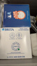 碧然德（BRITA）家用净水壶 滤水壶滤芯 MAXTRA+LE 去水垢专家滤芯 6枚装 实拍图