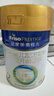 美素佳儿（Friso）皇家较大婴儿配方奶粉2段（6-12个月）400克 乳铁蛋白 新国标 实拍图