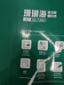 天章 （TANGO）新绿天章A3打印纸70g500张大幅面纸(297*420mm)工程绘图纸手抄报画纸 大幅会议数据打印复印纸 实拍图
