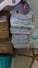 好奇（Huggies）金装纸尿裤XL108片(12-17kg)尿不湿【速干不易红】 实拍图