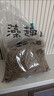 麦富迪狗粮 藻趣儿狗粮成犬粮牛肉螺旋藻 均衡营养7.5kg/15斤 实拍图
