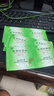 北京同仁堂  五子衍宗丸 6g*20袋/盒 实拍图