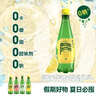 Perrier氼颂家巴黎水 法国进口气泡水 0糖0卡矿泉水 柠檬味500ml*24瓶 实拍图