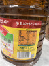 鲁花 【保真菜籽油】食用油 低芥酸特香菜籽油 6.18L   物理压榨 实拍图