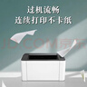齐心（COMIX）利捷A4打印纸 70g 500张*8包 双面顺滑畅打a4复印纸 办公商务采购首选 整箱4000张【口碑复购王】 实拍图