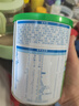三元【新国标】爱力优幼儿配方奶粉3段（12-36个月）150g/罐 试用装 实拍图