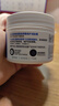 适乐肤（CeraVe）特润C霜85g（保湿补水防干裂干燥男女士面霜身体乳张凌赫同款） 实拍图