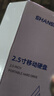 闪昇1TB移动硬盘USB3.0高速硬盘500g手机电脑通用硬盘1t非SSD固态硬盘320g照片视频备份办公安全稳定 P1时尚商务款+硬盘包 160GB 实拍图