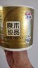 清风有芯卷纸 原木金装4层200克*27卷 卫生纸 纸巾整箱 厕纸 卷筒纸 实拍图
