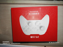 北通鲲鹏20无线游戏手柄AI智控双切扳机TMR震动蓝牙xbox类电脑PC手机steam电视NSswitch2体感深海迷航 实拍图