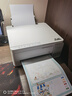 爱普生（EPSON）【6代新品】L3351墨仓式彩色打印机 微信打印/无线连接 家用AI学习打印机（打印、复印、扫描） 实拍图